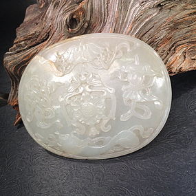 Qing carved jade plaque