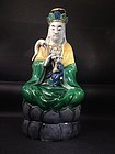 Chinese glazed porcelain Guangying statue