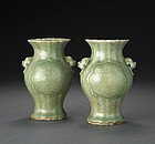 Pair of Chinese celadon glazed vases