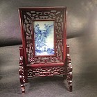 Blue and white porcelain plaque insert carved rosewood table screen
