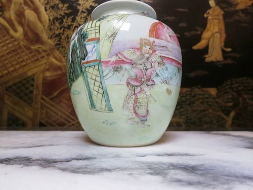 Chinese Republic period porcelain vase