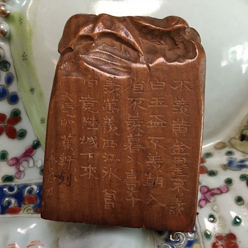 antique Chinese  carved wooden bat ornament Seal Chop with poem