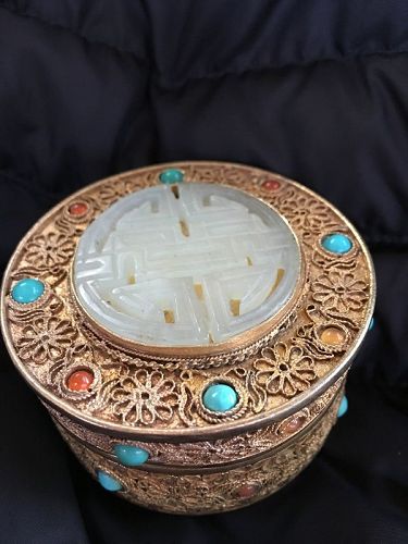 Chinese Multi stone gilt metal box white jade top insert