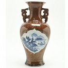 Chinese Cafe Au Lait Ground Baluster Vase