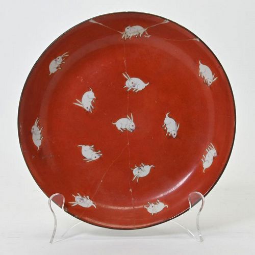 A CHINESE FAMILLE ROSE 'RABBIT' DISH Jia Qing Mark