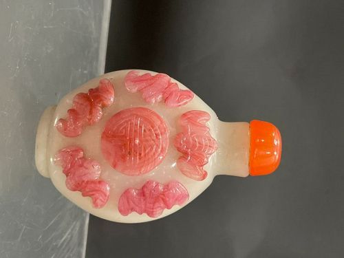 Peking glass overlay snuff bottle Pink