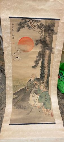 Chinese Painting scroll after Jing Cheng ( Chinese 1878-1926)