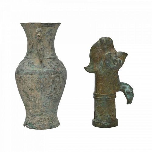 TWO CHINESE BRONZE VASES