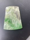 Chinese Icy jadeite landscape pendant