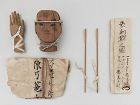 WOODEN MODELS FOR JAPANESE ARCHERY