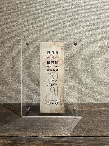 WOODBLOCK-PRINTED TALISMAN