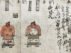 SCROLL OF SUMO WRESTLERS