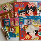 SET OF JAPANESE COLORING TOY