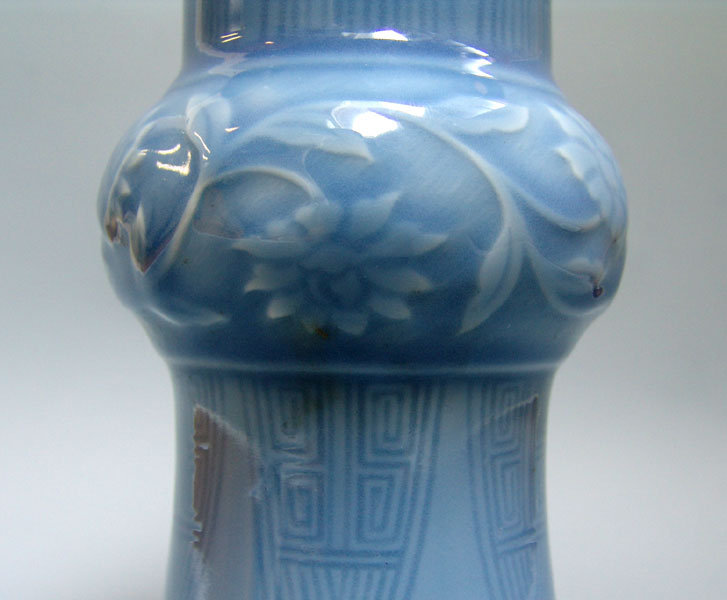 Antique Japanese Porcelain Vase, Ito Tozan