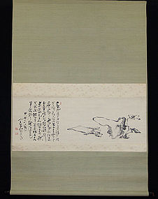 Scholar Stone, Zen Ink Painting by Samurai Tani Nyoi