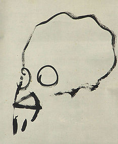 Meiji Zenga Skull Painting by Swordsman Yamaoka Tesshu