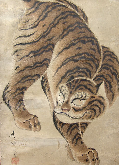 Japanese Edo p. Nagasaki School Tiger Scroll, Shuseki