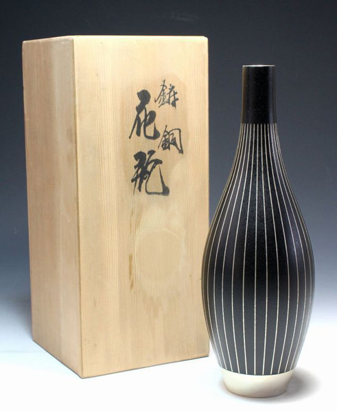 Modern Japanese Bronze Vase