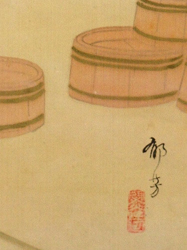 Maiko Bathing, Antique Taisho Silk Scroll by Ikuho