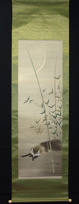 Tanuki and Bamboo under Crescent Moon, Seiei