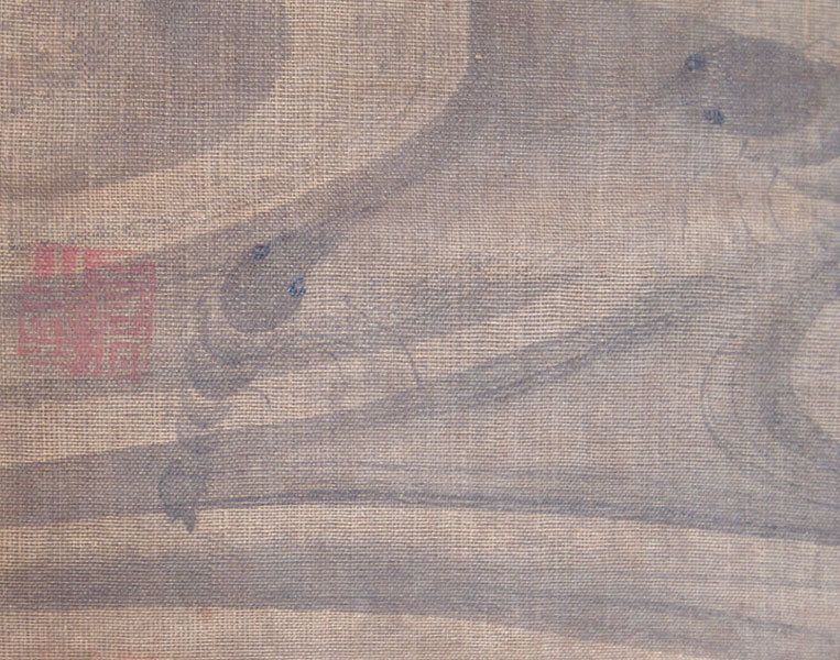Edo Zen Scroll, Kensu (Xianzi ) catching shrimp, Shundo