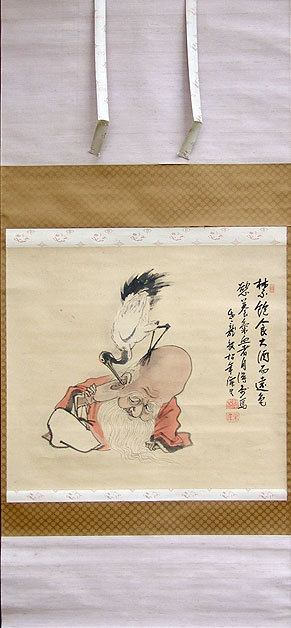 Humorous Antique Japanese Scroll, Suzuki Shonen