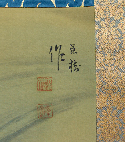 Rare! Imai Keiju Festive Japanese Scroll, Tai-fish