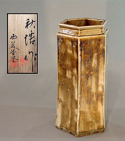 Shobido Kutani Vase by Nakamura Shuto
