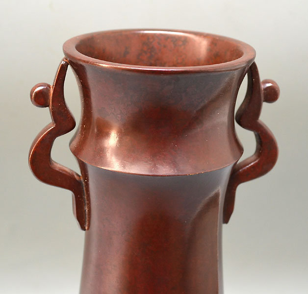 Rare and Large Art Deco Bronze Vase by Nakajima Yasumi