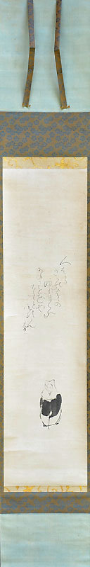 Hakuzosu Fox Spirit Scroll by Otagaki Rengetsu