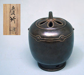 Bronze Koro w/ Silver Inlay, Inami Keishu