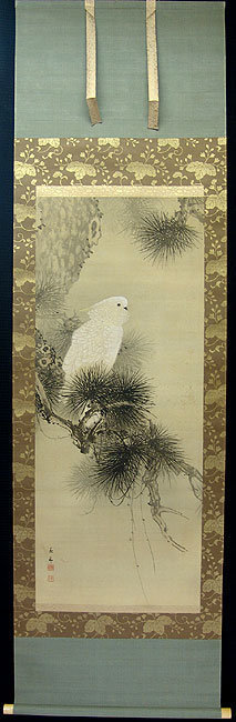 Parrot in Pine, Painting by Imao Keinen
