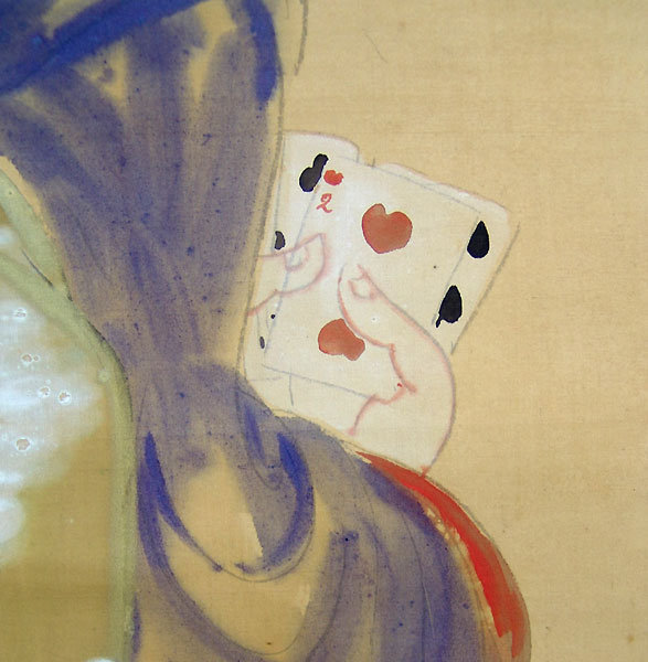 Maiko Playing Cards by Matsumoto Ichiyo