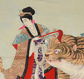 Amazing Shishu Embroidered Japanese Silk Fukusa, Tiger