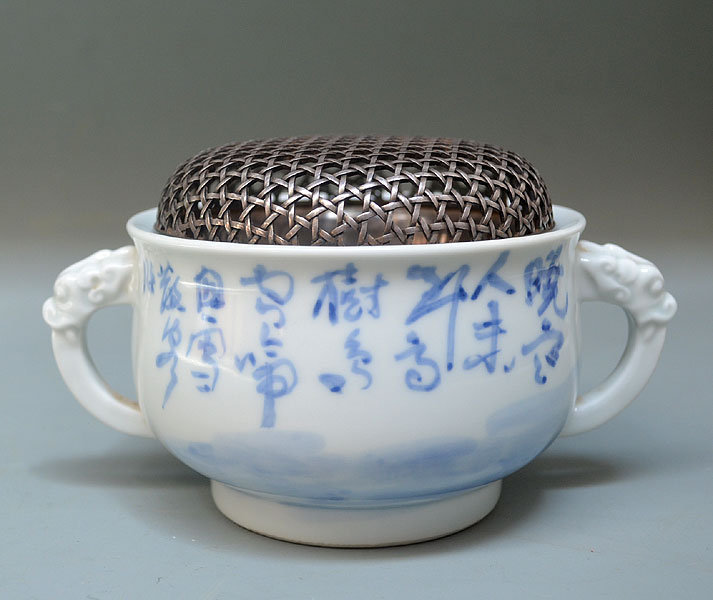 Porcelain Koro by Miura Chikusen and Hashimoto Kansetsu