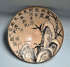 Large Ceramic Bowl, Meiji p. Signed Shasosai