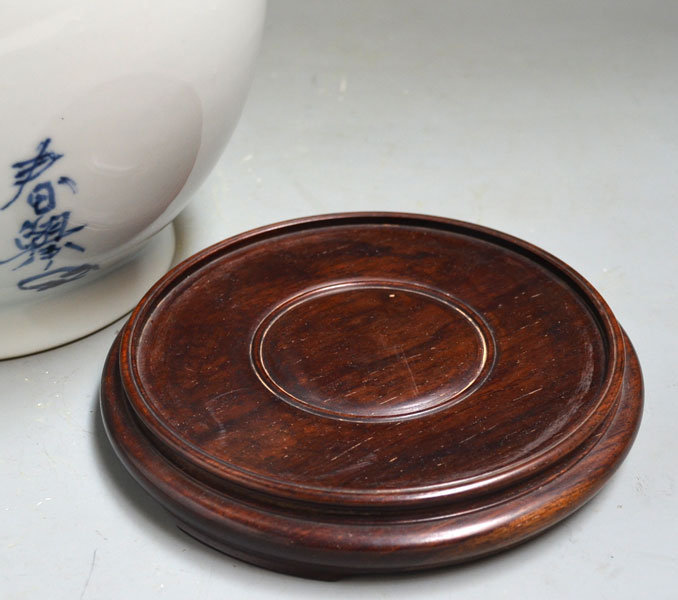 Porcelain Vase, Miyanaga Tozan/Yamamoto Shunkyo