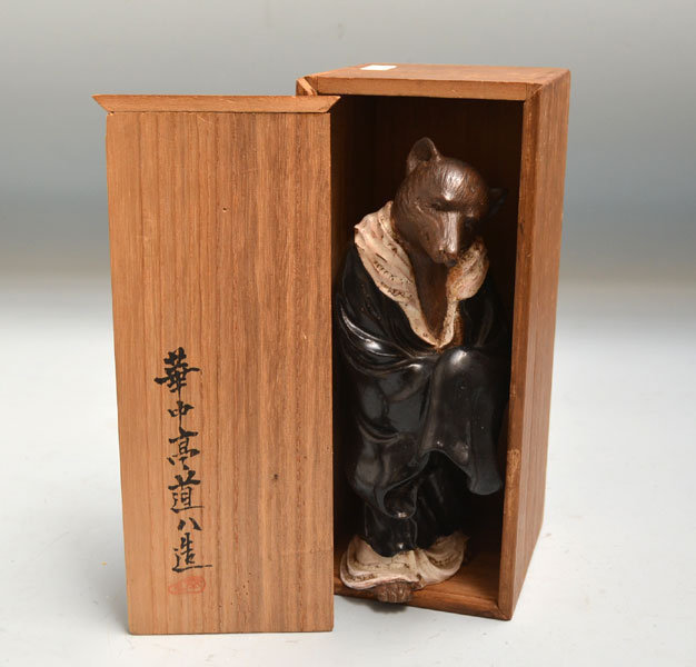 Takahashi Dohachi Hakuzoso Ceramic Sculpture, Fox