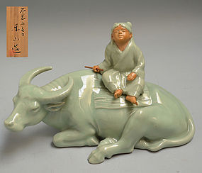 Taisho p. Miyanaga Tozan Celadon 
Porcelain Koro