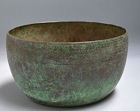 16th to 17th century Vietnamese Bronze Temple Basin