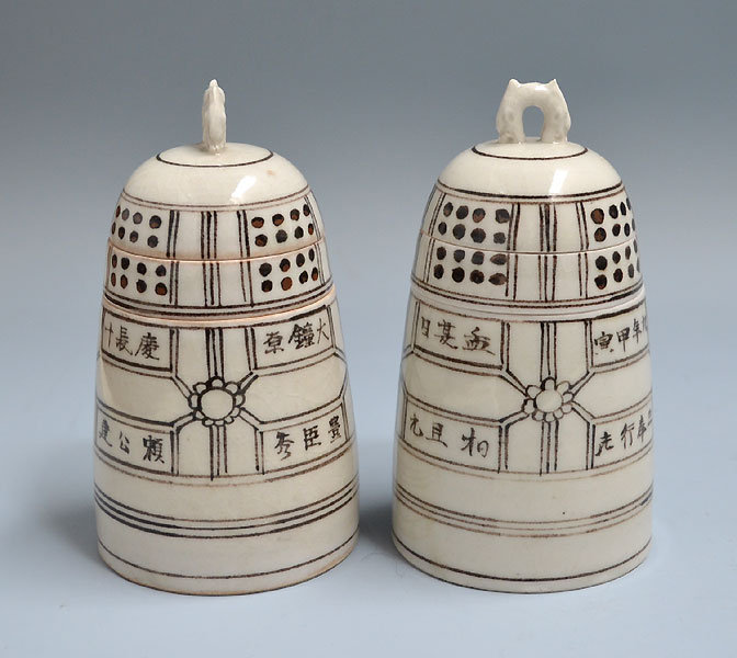 Unusual Pair Pottery Bell Tokkuri, Taniguchi Chojiro
