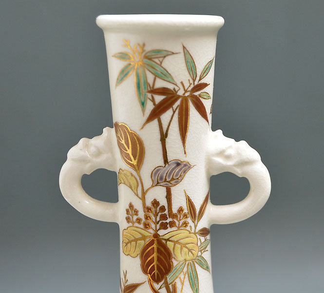 Important Imperial Vase by Ito Tozan I