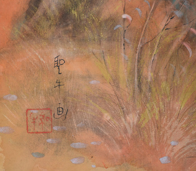 Antique Japanese Scroll, Autumn by Kitagami Seigyu