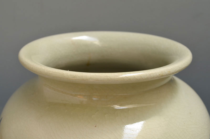 Pottery Vase decorated by Artist/Priest Dohachi/Dokuzan