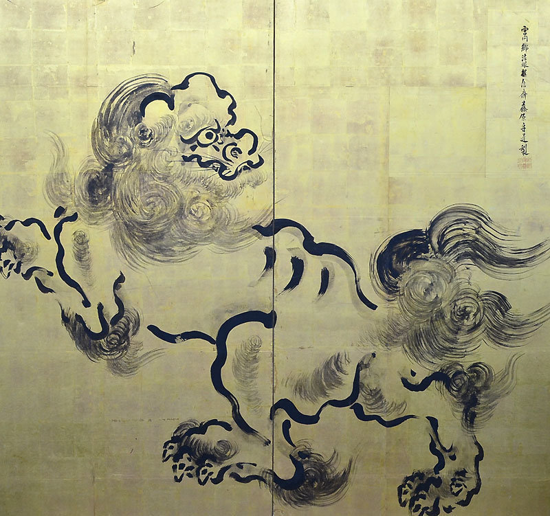 Pair 19th c. Gold Kano Screens, Shishi Lions by Tanshin, B