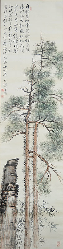 Towering Pines in the Garden by Yasuda Hanpo