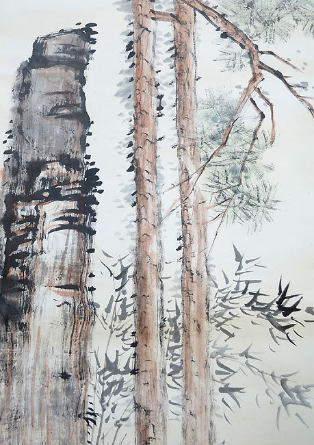 Towering Pines in the Garden by Yasuda Hanpo