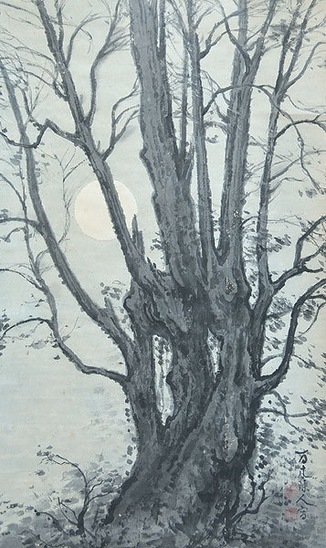 Rising moon Ink Painting by Zen Priest Kimura Hyakuboku