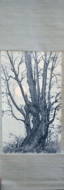 Rising moon Ink Painting by Zen Priest Kimura Hyakuboku