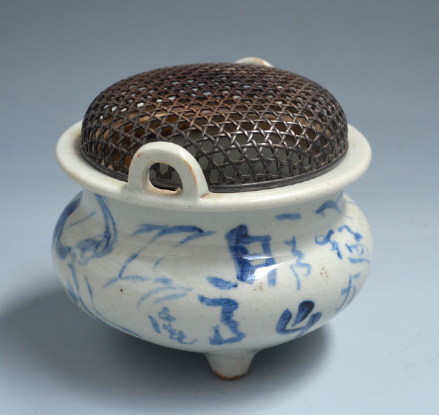 Porcelain Koro by Tomita Keisen &amp; Mashimizu Zoroku
